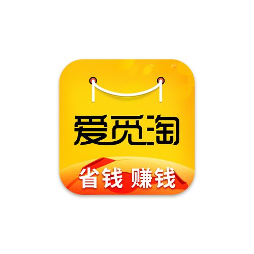 淘购抢单赚钱缩略图