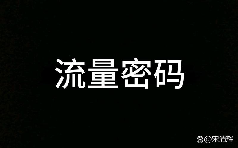 流量联盟挂机安卓游戏截图