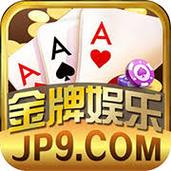 宝乐金牌娱乐缩略图