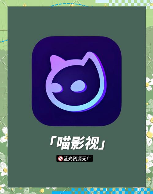 喵影短视频缩略图
