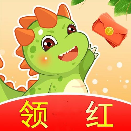 全民来养龙最新版本缩略图