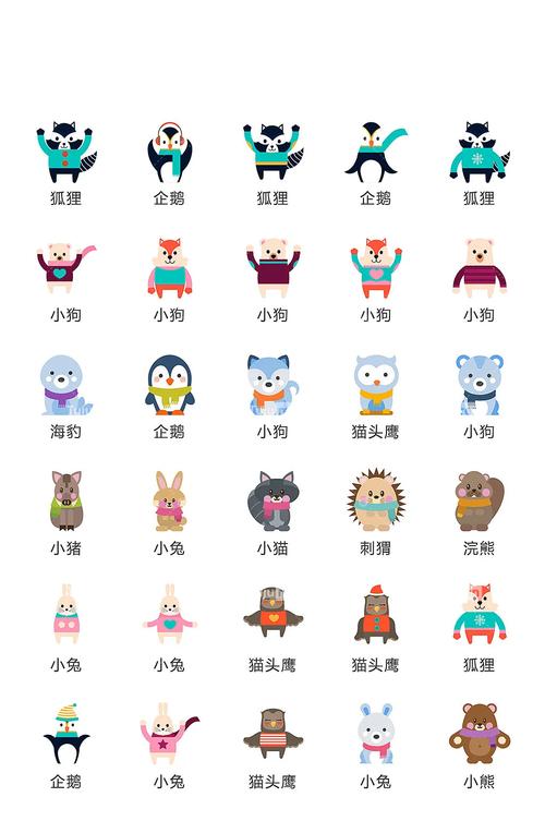 小熊自助下单平台APP游戏截图