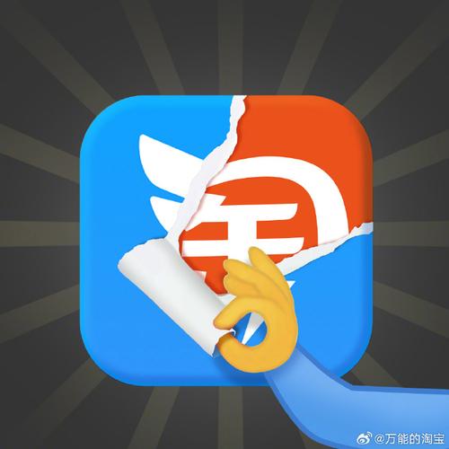 落魄刷迷你币器