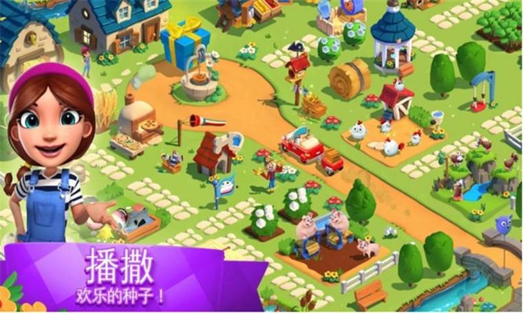 全民大丰收赚钱游戏最新版缩略图