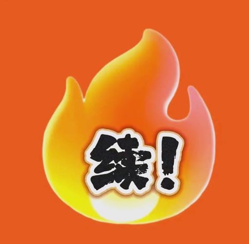 火花资讯赚钱平台缩略图