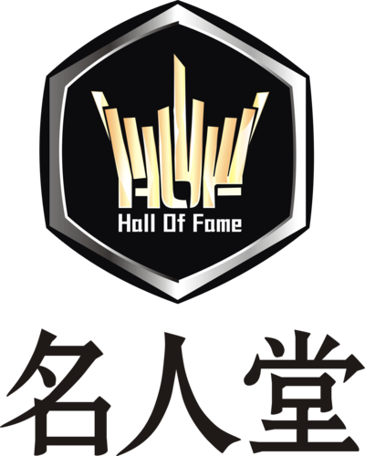 名人堂挂机赚游戏截图