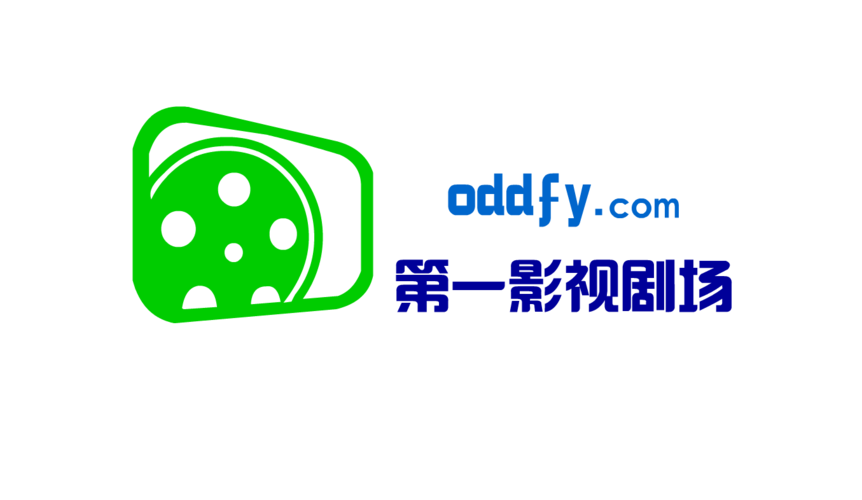 第一影视游戏截图