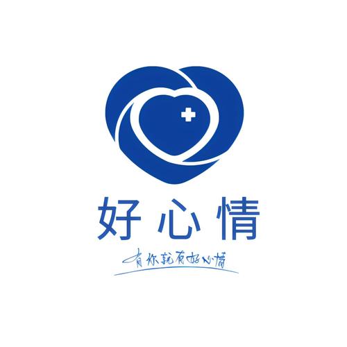 好心情医生版缩略图