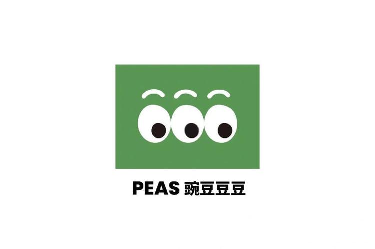 豌豆视频2022缩略图