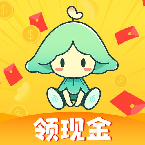 有播短视频领现金缩略图