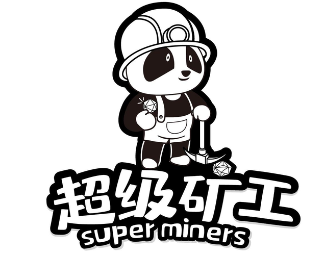 超级矿工游戏无限缩略图
