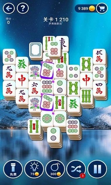 17好友麻将