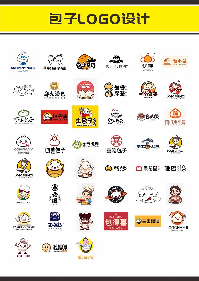 美食知多少红包版
