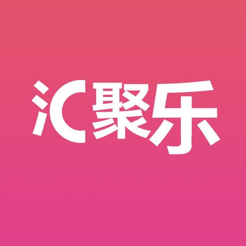 聚乐汇抢单平台缩略图