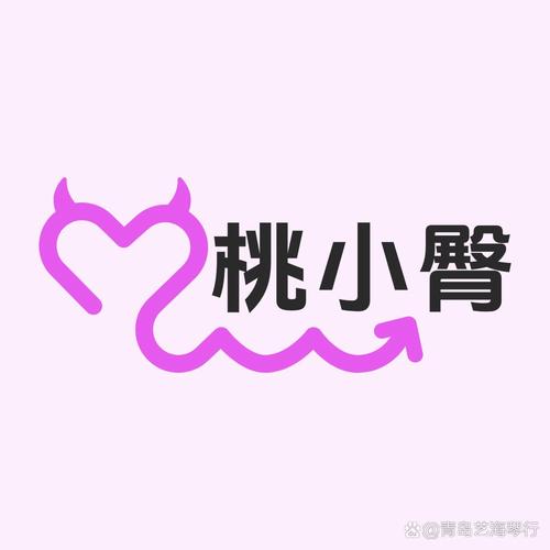 桃喵喵兼职官网版缩略图