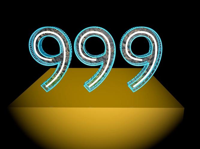 LL999v7.1.1缩略图
