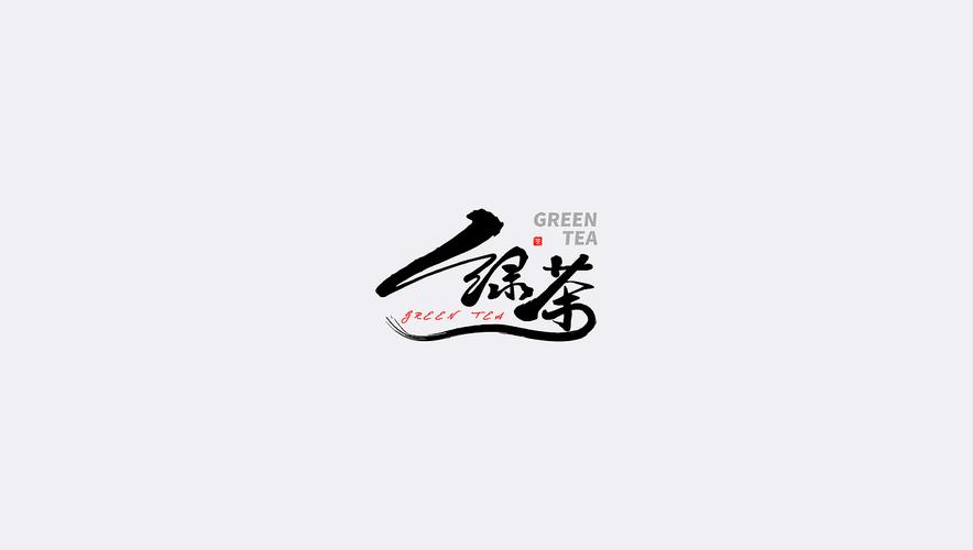 567.t∨绿茶缩略图