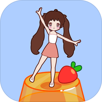 果冻女孩领红包缩略图