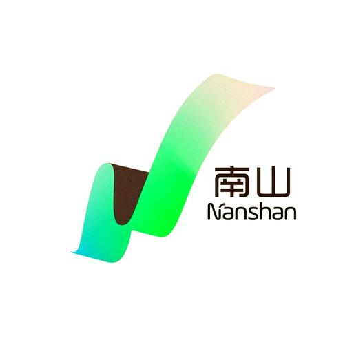 悠悠南山官方正版游戏截图