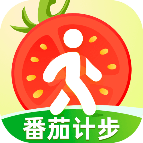 番茄计步赚钱版缩略图