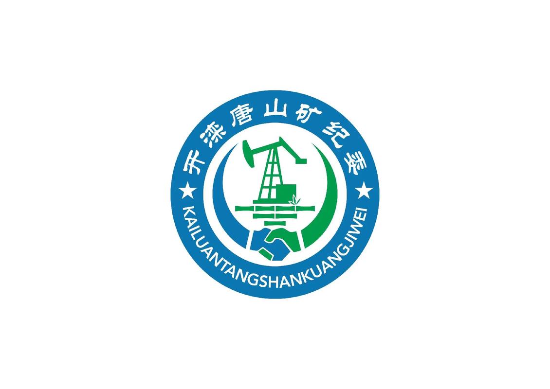 宝藏矿场