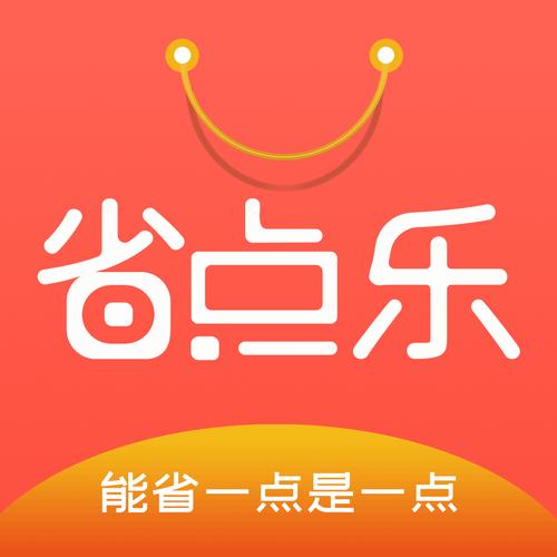点点乐抢单赚钱缩略图