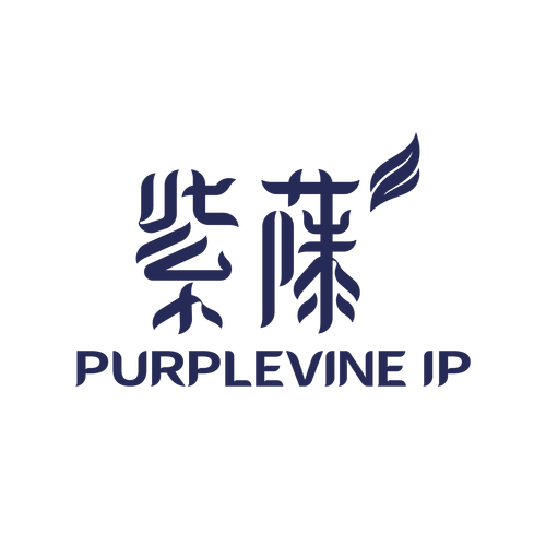 紫藤网零花钱