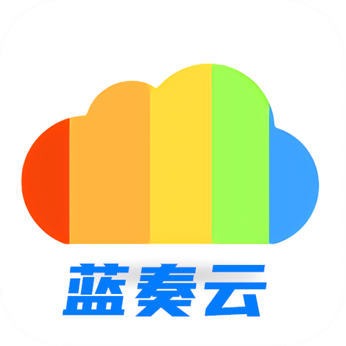 蓝奏云秋名山分享缩略图