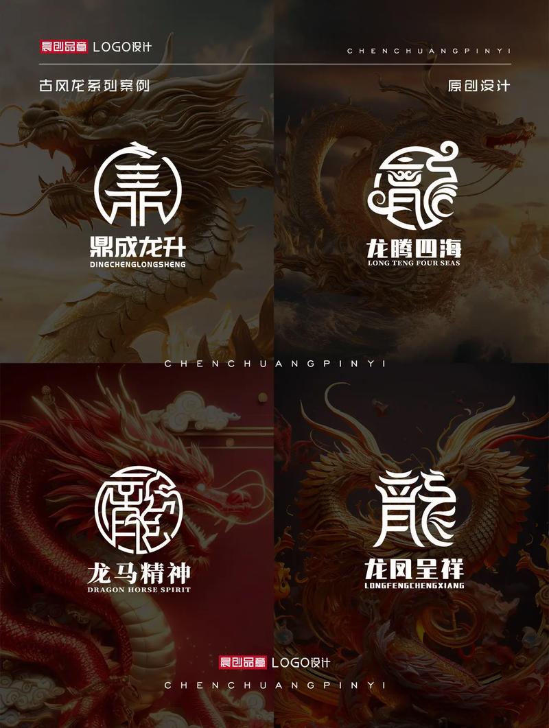带你养龙分红版游戏截图