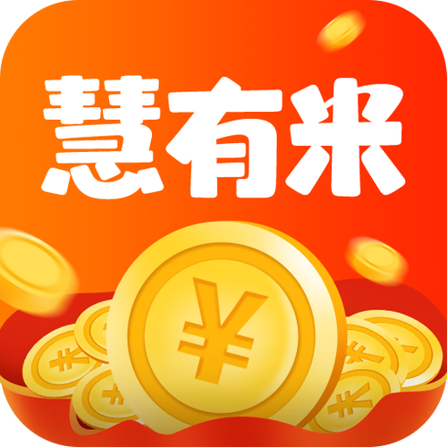 有米挂机v1.3