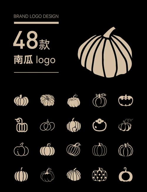 南瓜任务赚钱无限铜钱游戏截图