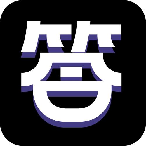 快答短视频2022缩略图