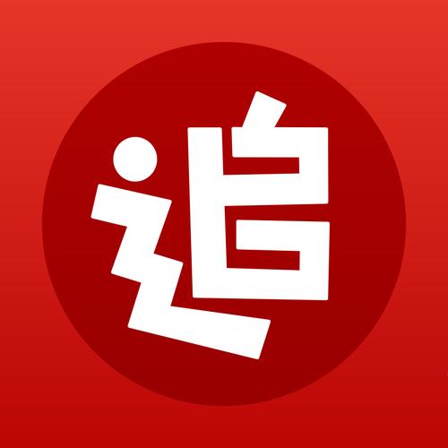 追书神器335老