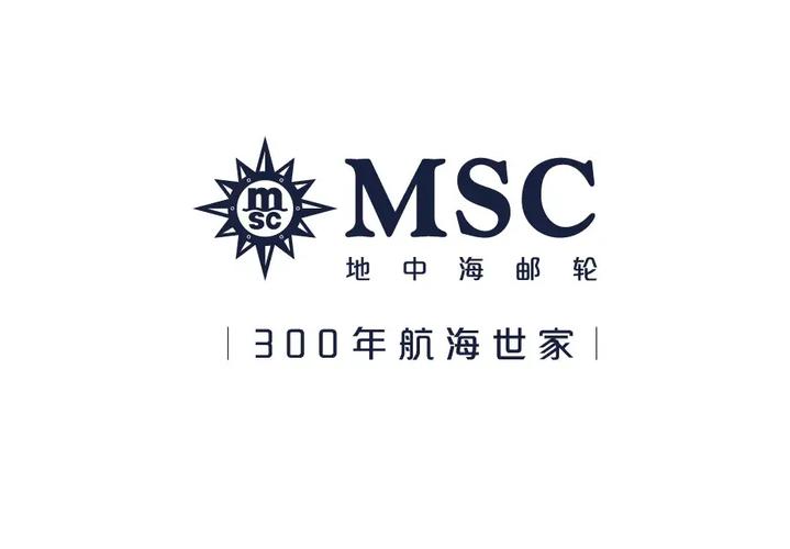 地中海