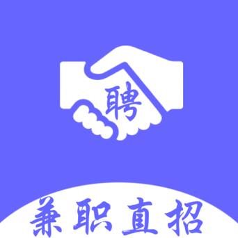 信明兼职v10缩略图