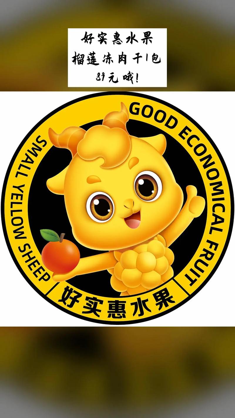 全民养水果红包正游戏截图