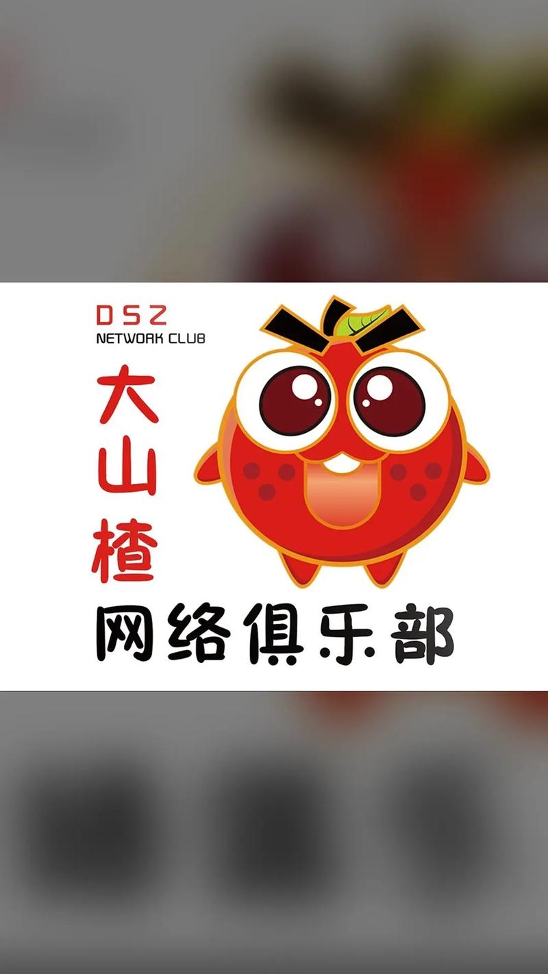 山楂圈接单赚钱平缩略图