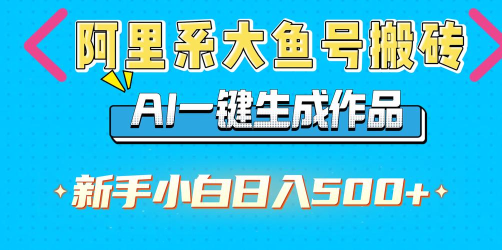 超级渔夫3D红包