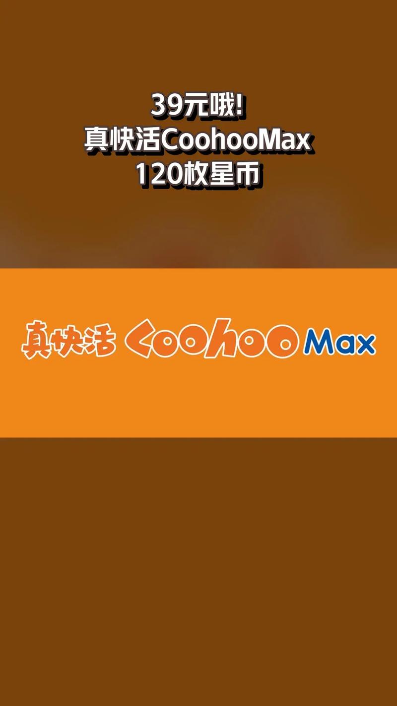 快活短视频app缩略图