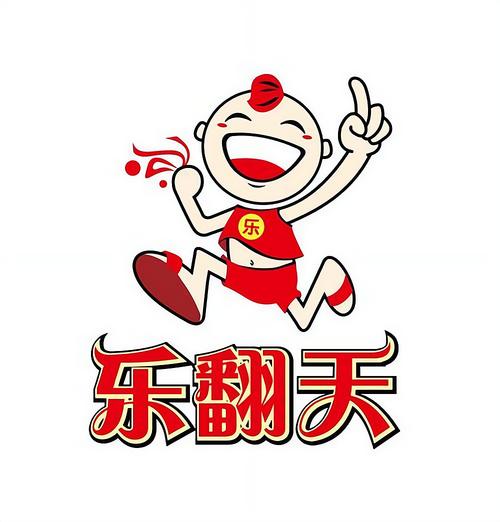 农场乐翻天版本缩略图