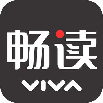 花倚阅读无限畅读缩略图