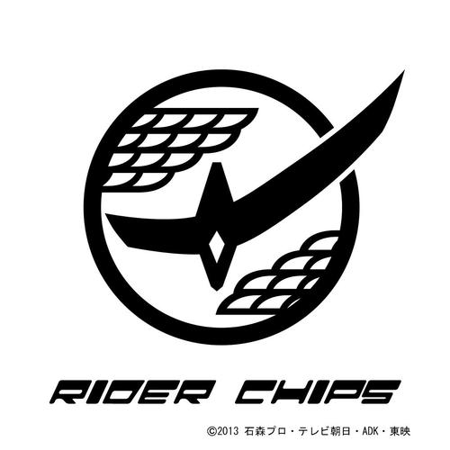 假面骑士铠武腰带缩略图
