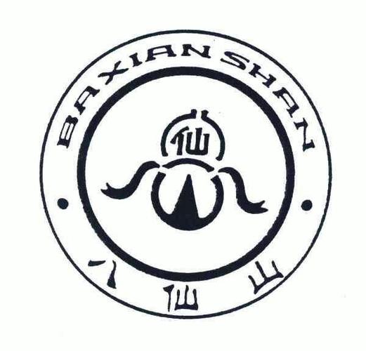 大八仙任务缩略图
