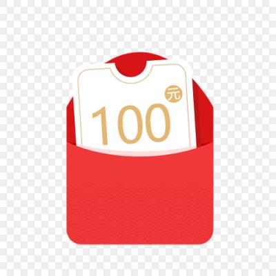 一画到底100红包版游戏截图