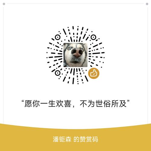 赞码接码平台缩略图