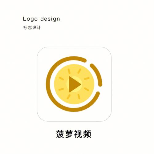 菠萝短视频app图标
