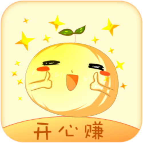 开心赚文章转发赚缩略图