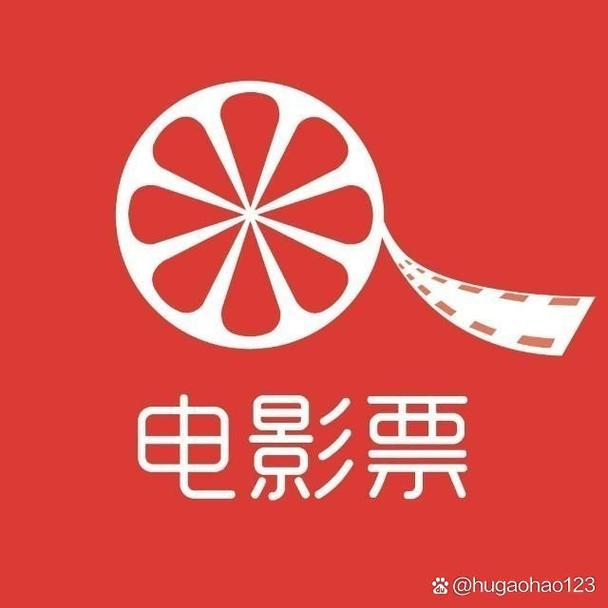 影票生活缩略图