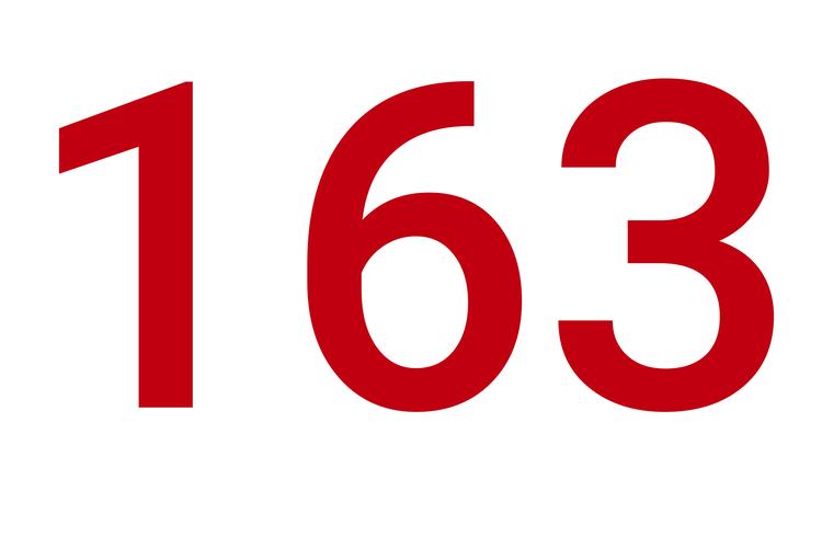 腐次元旧版163游戏截图