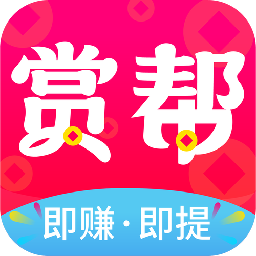闲赏帮最新版缩略图